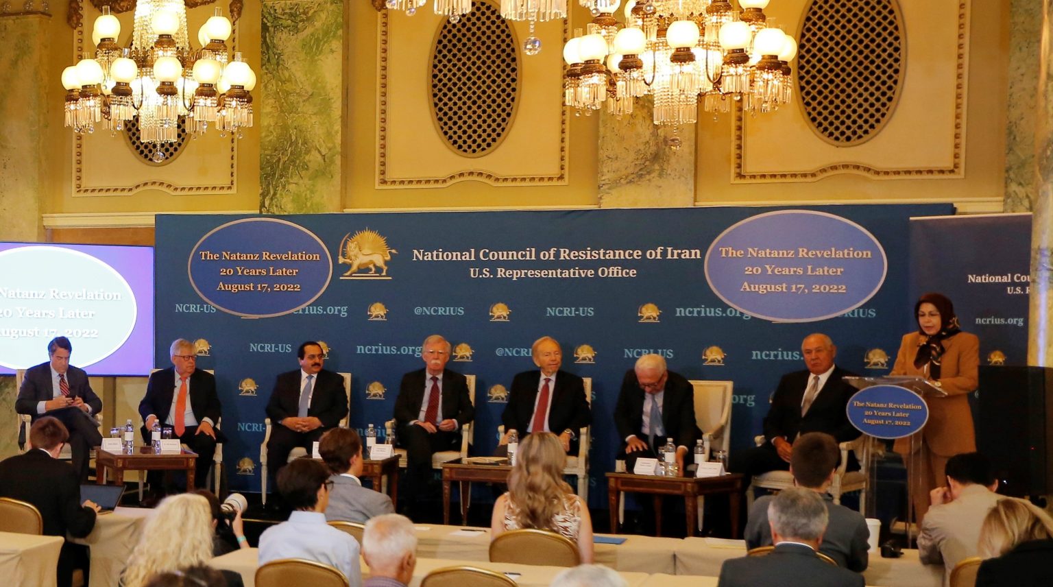 NCRI-US Conference to Examine Tehran’s Nuclear Agenda on the 20th Anniversary of Natanz Revelation