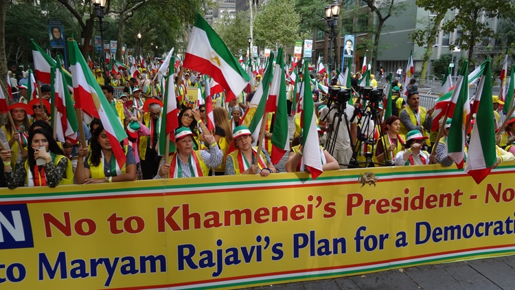 Maryam Rajavi, former US officials address the NYC rally