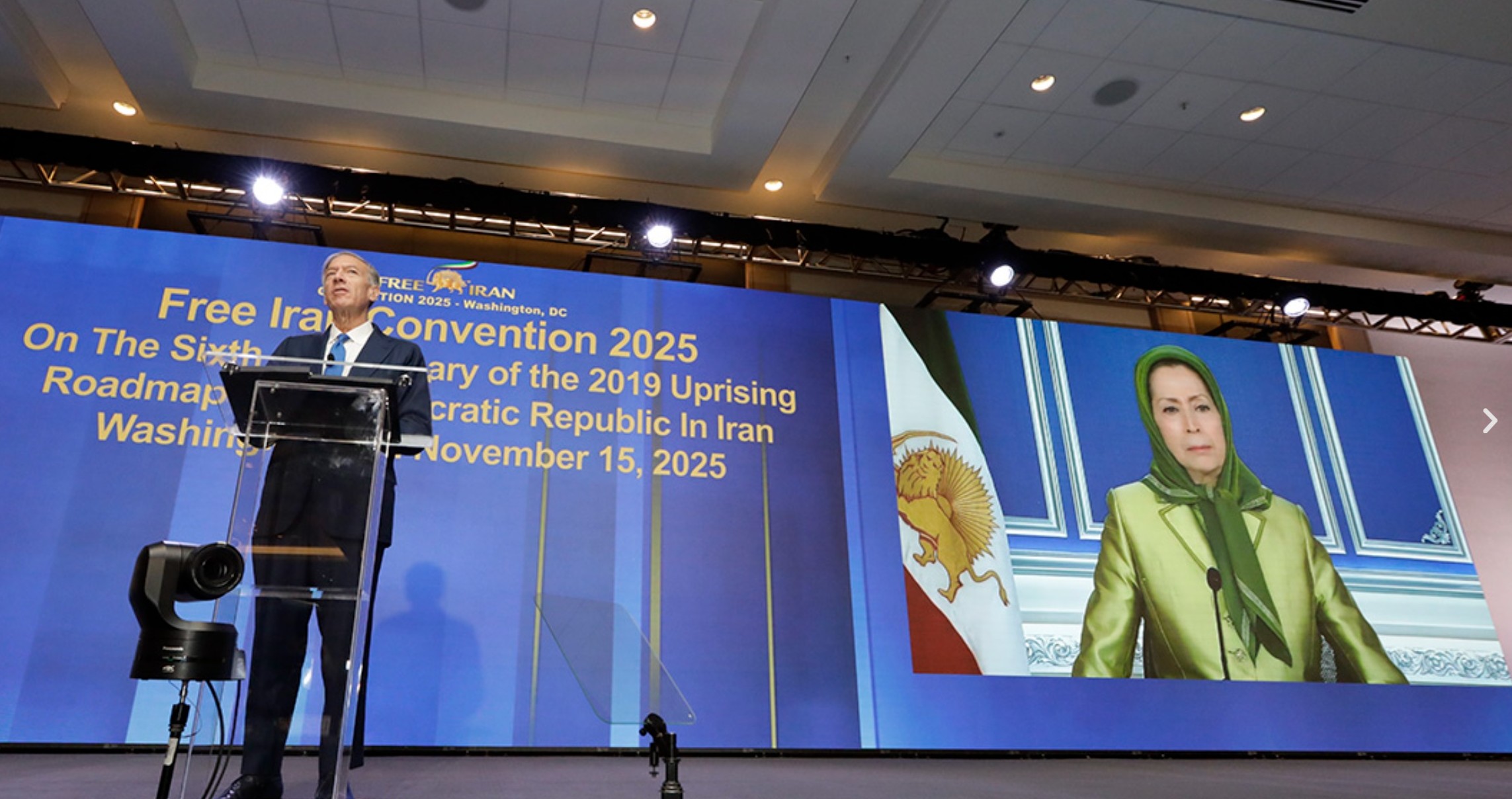 FREE IRAN CONVENTION 2025